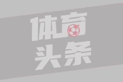 库尔斯克迪纳摩女篮